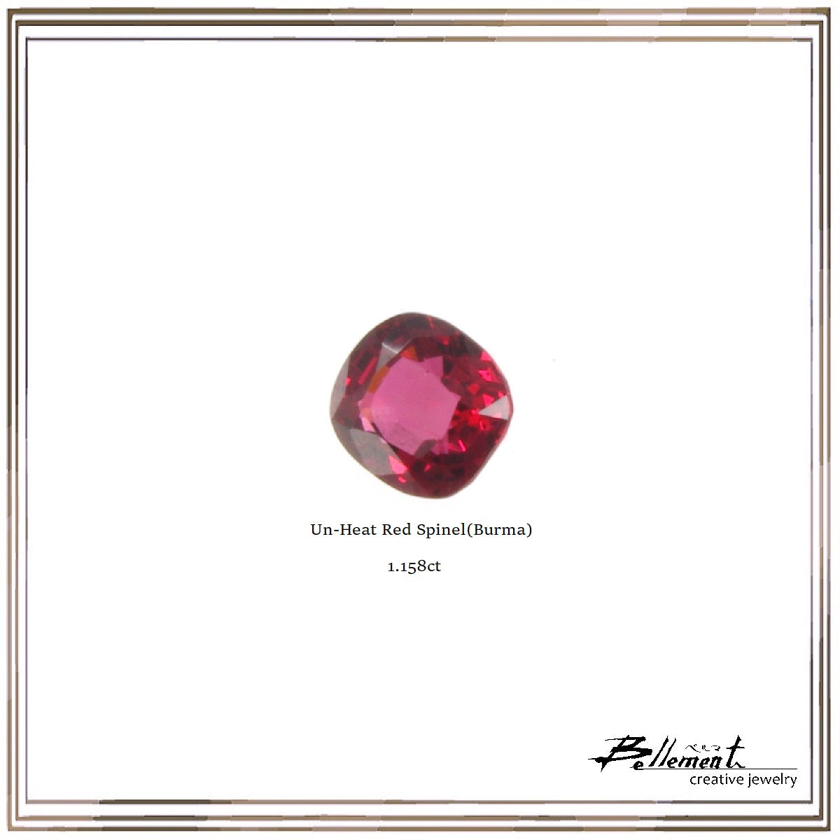 Un-heat Red Spinel 1.158ct – Bellement（ベルマ）