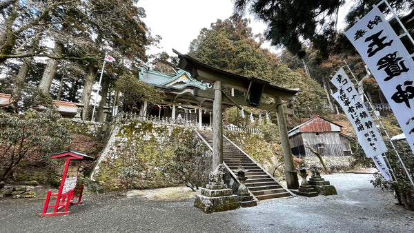 出張記…再びの奈良 玉置神社